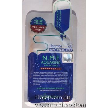 Маска для лица увлажняющая NMF Aquaring Ampoule Mask 25 мл. оптом