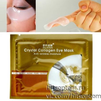 Коллагеновая маска для глаз Pilaten Crystal Collagen Eye Mask оптом